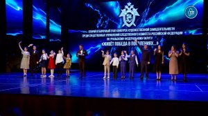 В Тюмени прошел конкурс художественной самодеятельности для сотрудников Следственного комитета