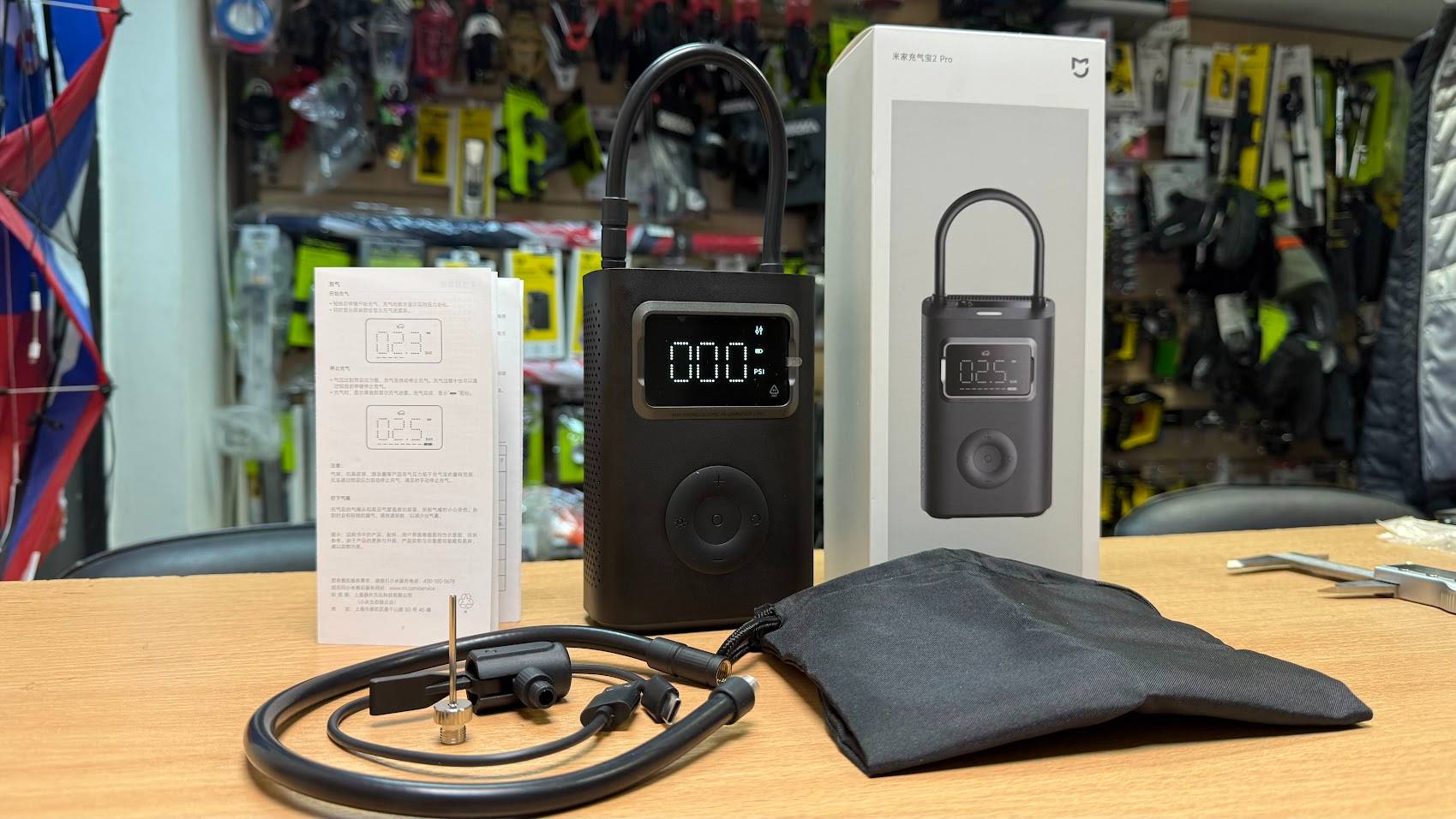 Насос Xiaomi Mijia Electric Portable Pump 2 Pro BHR8742CN (MJCQB07PQW)