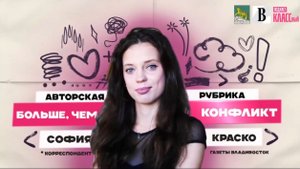 Что такое буллинг и как понять, что ребенка травят в школе?