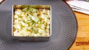 Салат Мужские слезы с гранатом