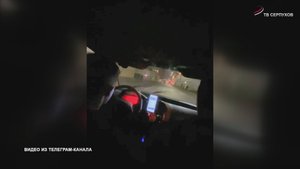 Сотрудники ГАИ Серпухова выявили нарушителя ПДД