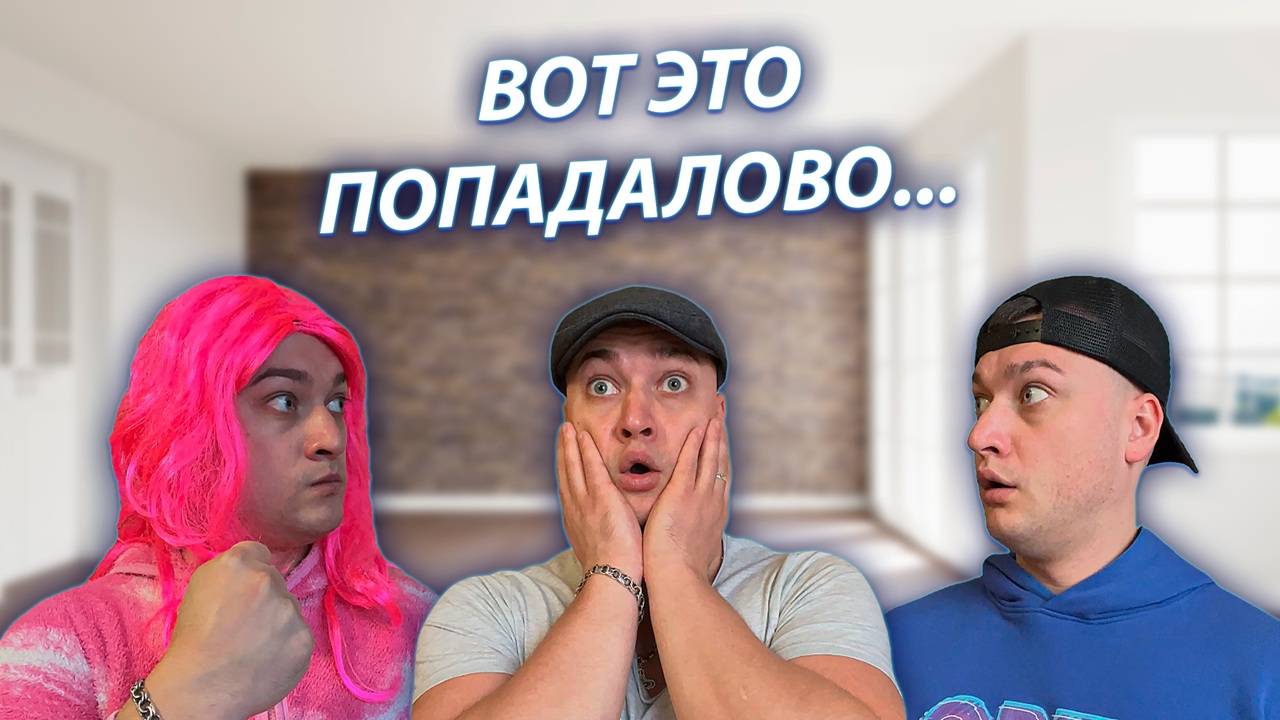 СЕРИАЛ 