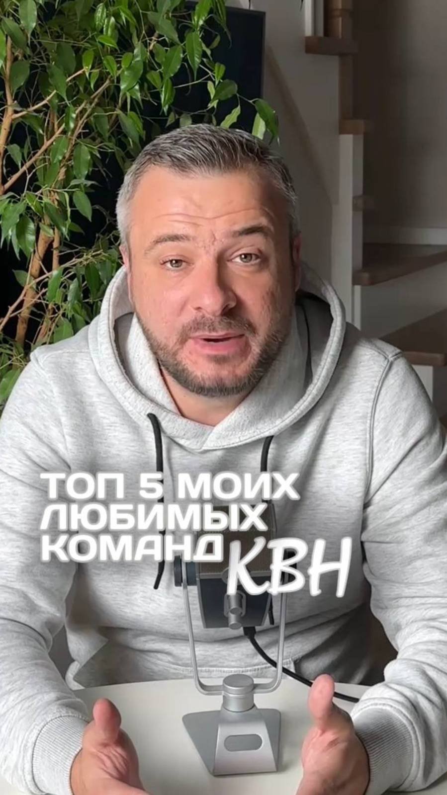 Теперь ваша очередь. Кто ваши фавориты?