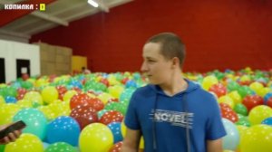 СПРЯТАЛ МИЛЛИОН РУБЛЕЙ В ПОЛНОМ АНГАРЕ ШАРИКОВ!