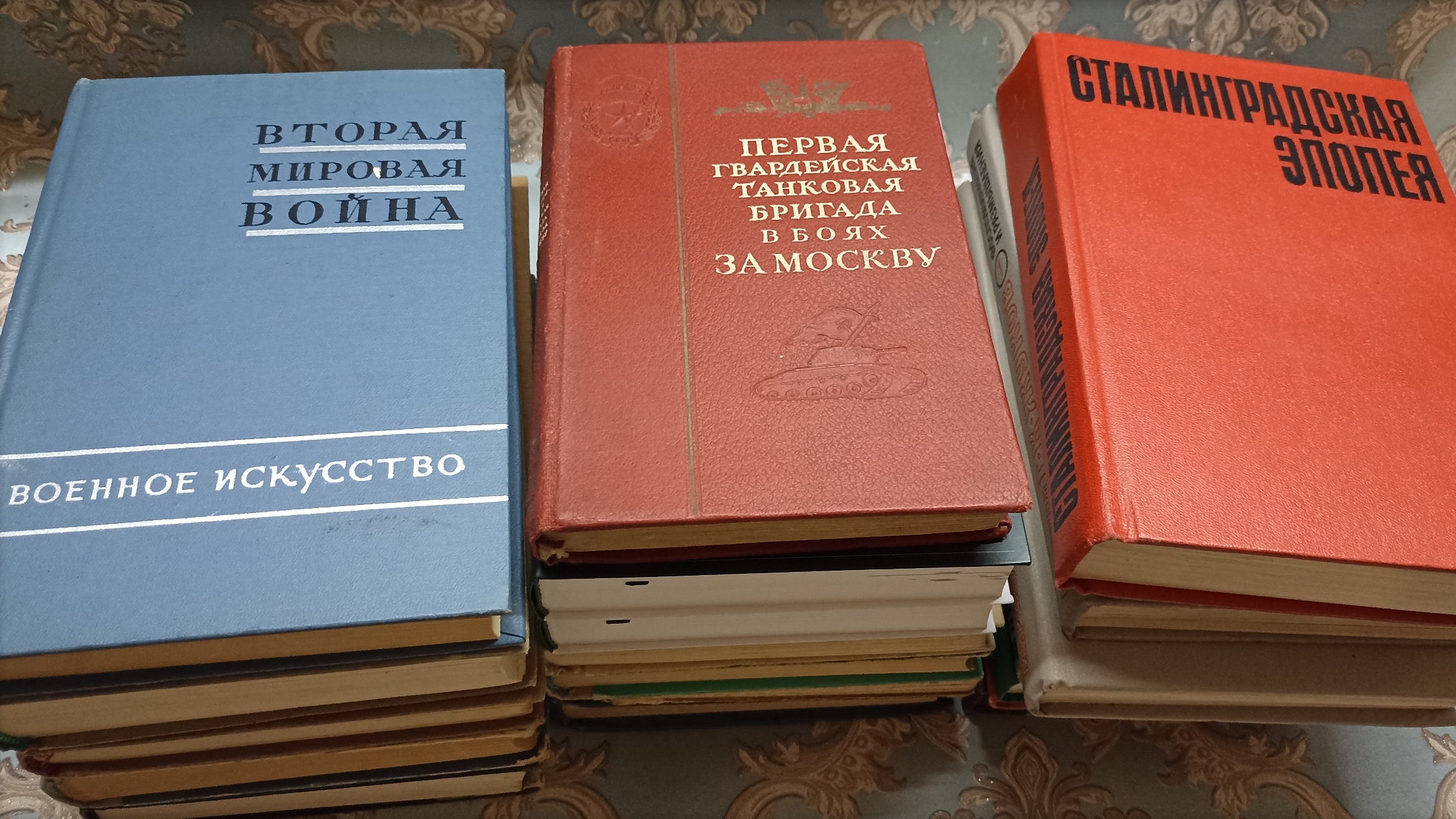 Книги по военному искусству, гордость моей библиотеки