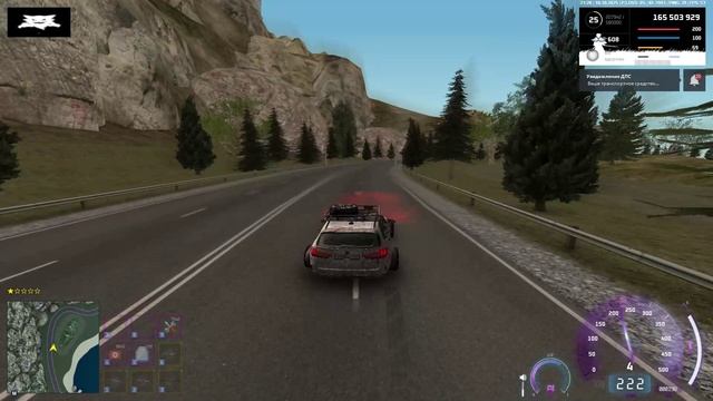 DPLAY MTA 2025-10-10 21-26-58
