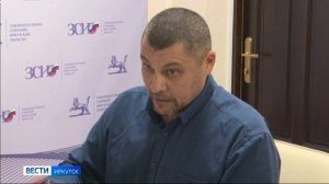 Председатель Заксобрания Иркутской области провел личный прием по вопросам соцподдержки