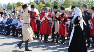 День образования Республики Адыгея