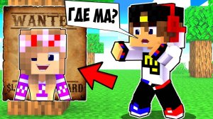 ГДЕ МА КУДА ПРОПАЛА МА ЕВГЕНБРО УХОДИТ ИЗ ЮТУБА в Майнкрафт ВИДЕО ТРОЛЛИНГ Minecraft Евгенбро