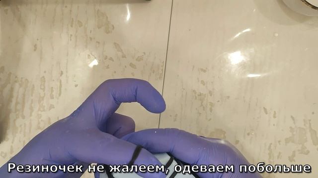 Создаем ручки, ножки, плечи и шею для ватной игрушки