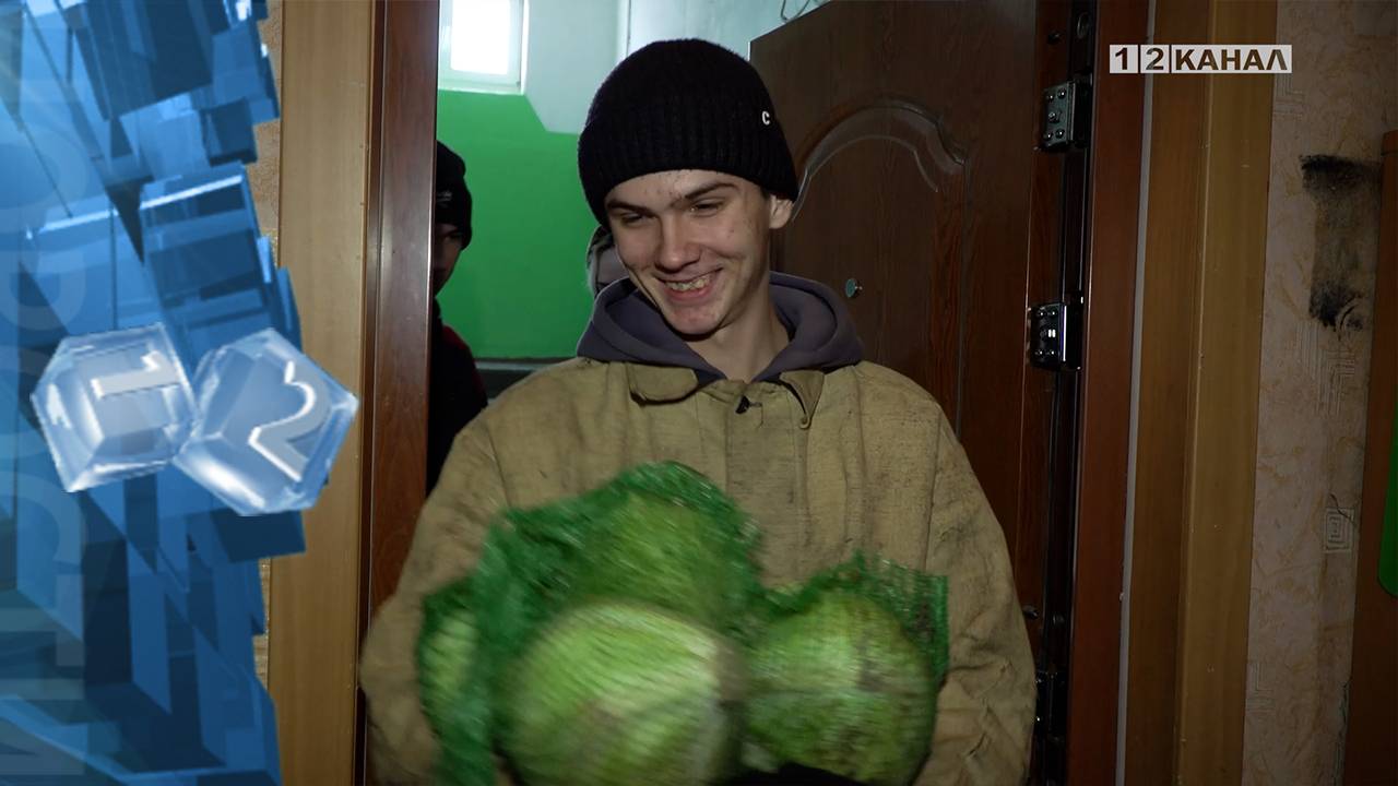 В Кузбассе проходит акция по обеспечению овощными наборами социально незащищенных категорий граждан