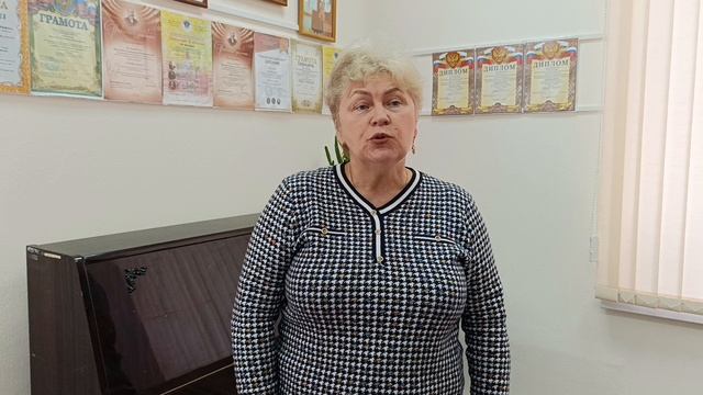 Бабья доля сухопляс