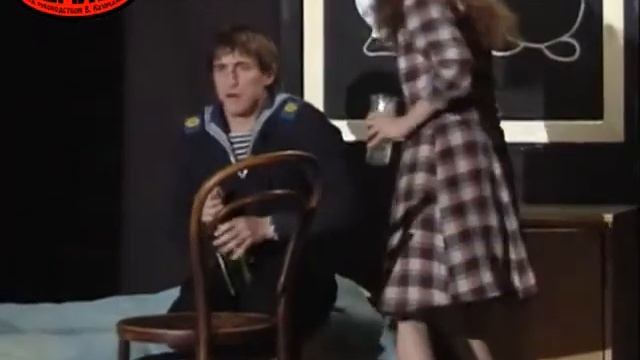 Счастье моё  Трейлер