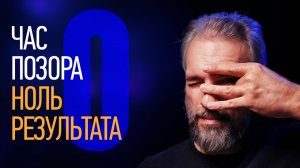 Повысь эффективность своих презентаций в разы