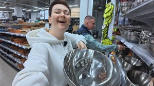 Теперь я ВЕДЬМА) Полезные ПОКУПКИ для дома и нашей НОВОЙ КУХНИ! Встретились с ДРУЗЬЯМИ! ЦЕНЫ жесть!