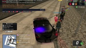 мегаобьезд