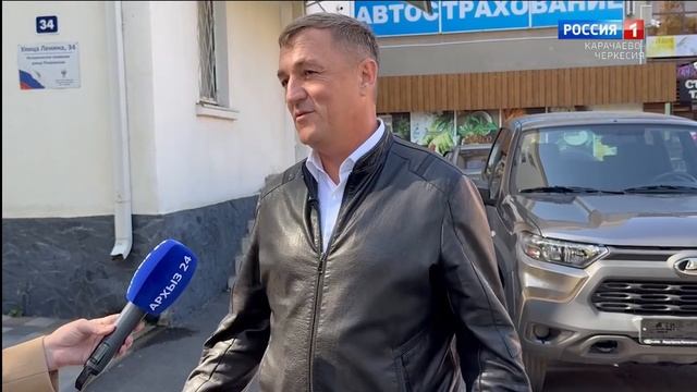 Утро России. Карачаево-Черкесия 10.10.2025