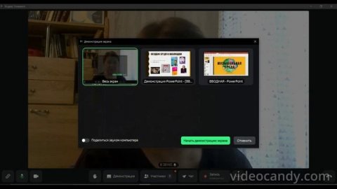 Музыкальная среда. Часть 1