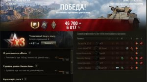 A25 H.H.L мастер-1