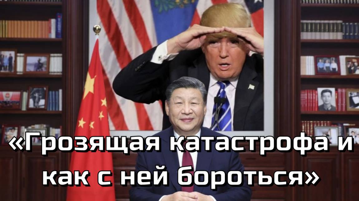 Пустеющий кошелёк Европы. А Трампуша молодец.