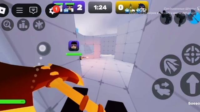 2 Vs 2