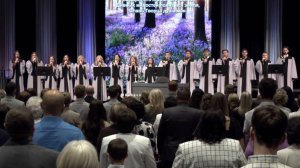 Господа благослови земля!