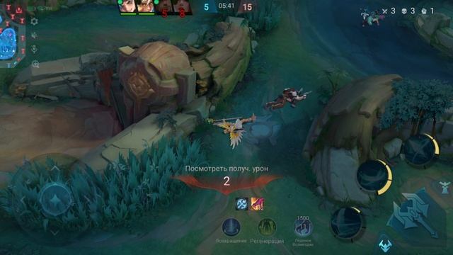 Соло ранг Mobile Legends:Bang Bang MLBB