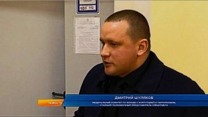 Работаем! 2025