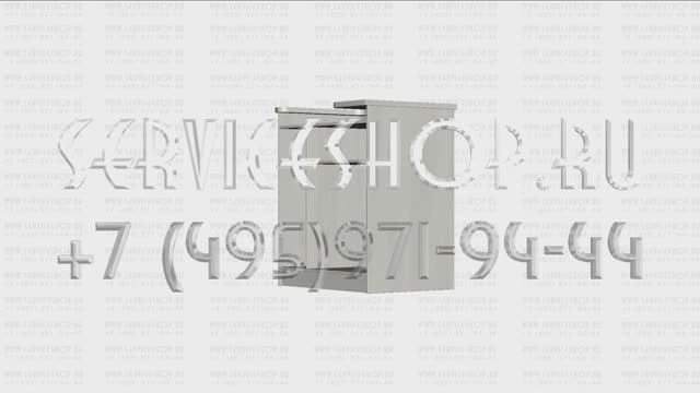 Расчётный-кассовый прилавок