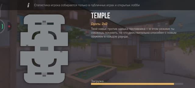 Стандофф 2 возвращение. И новый сезон