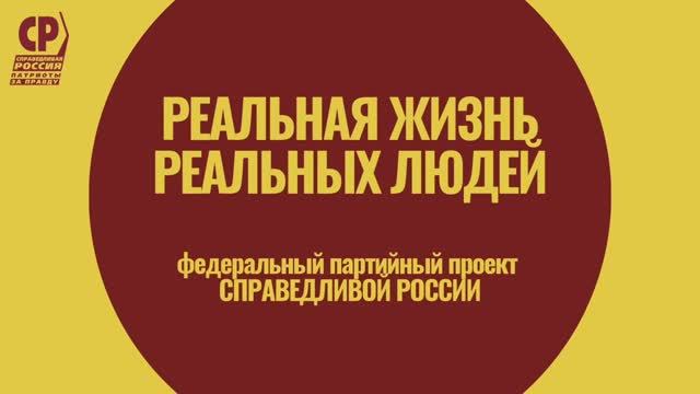 МУСОРНЫЙ ТУПИК ЛЕСОЗАВОДСКА. 