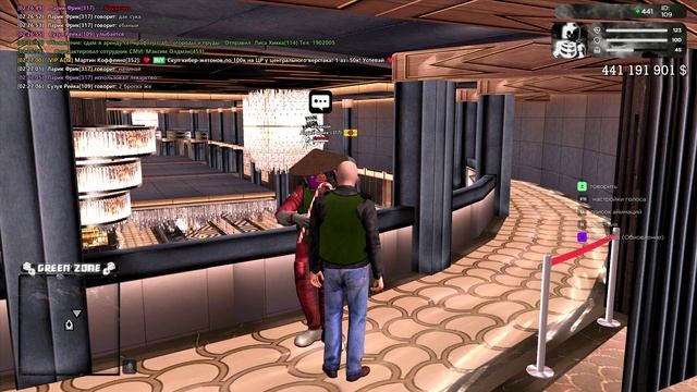 RODINA ONLINE 2025-10-11 02-25-00