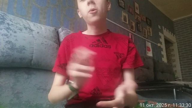 Все Эти Вызов Принят AskME  7
