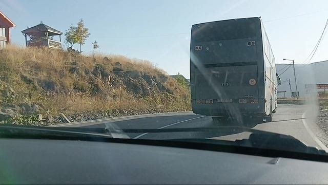 Солнечный день