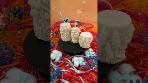 Свечи ручной работы. Подарочный набор.