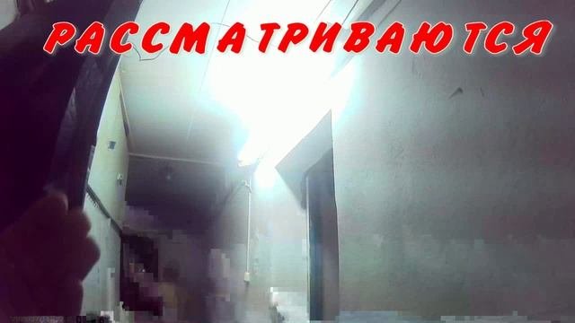 УДИВИТЕЛЬНО