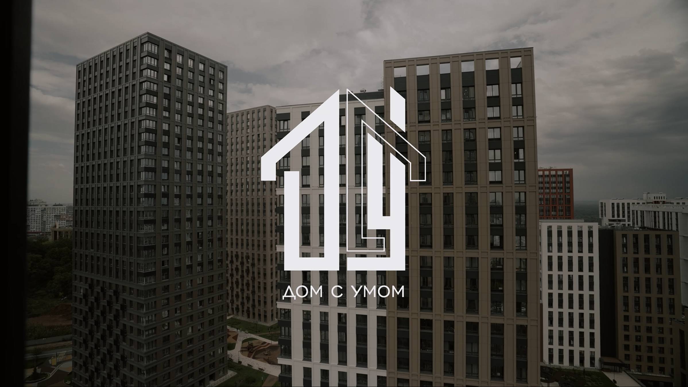 Ремонт квартиры под ключ в Уфе ЖК 