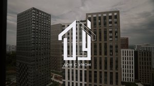 Ремонт квартиры под ключ в Уфе ЖК "TauHouse"