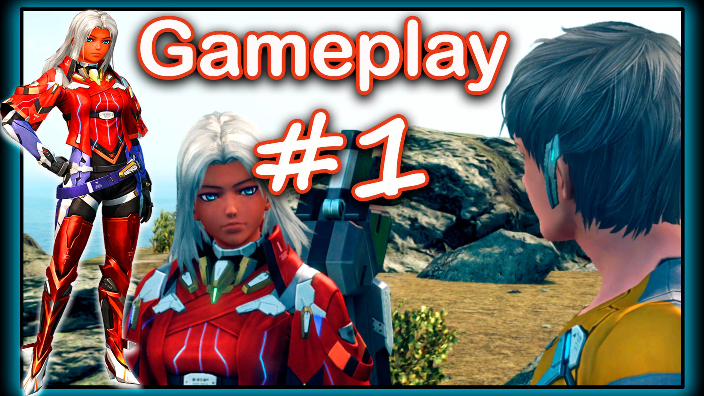 Xenoblade Chronicles X (Wii U) #1