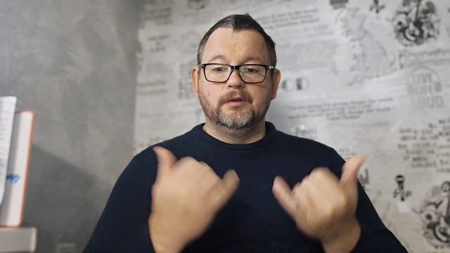 № 6427 Интересные вести