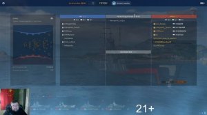 ЦМ5 группа игра 3 Yuuka vs VAP