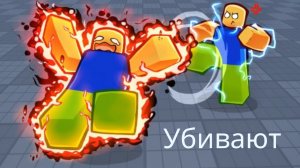 Я выбил самую лучшую ауру в роблокс!