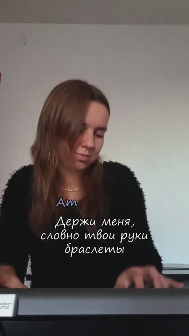 Кавер на песню Вани Дмитриенко - Силуэт  shorts