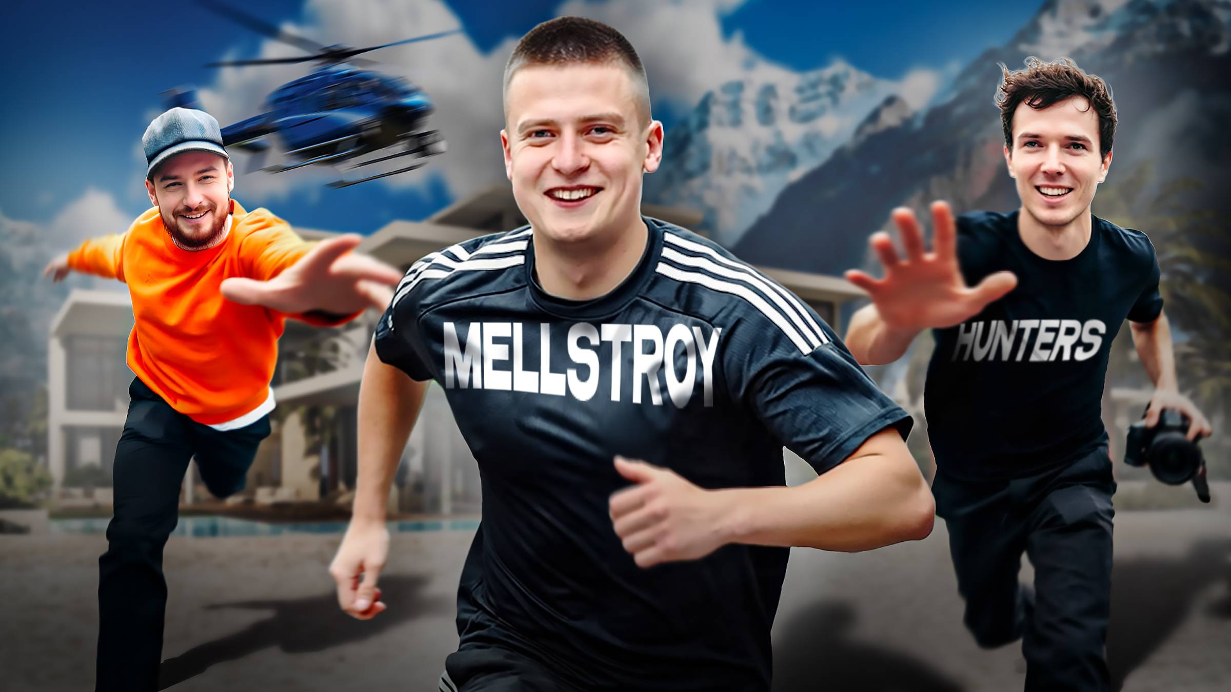 Охота на MELLSTROY: Проехали пол Европы чтобы найти самого скандального стримера всего СНГ!