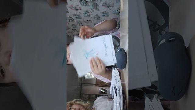 норовай
здей КлУй