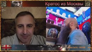 🤯Ещё один "друг" России.Тот самый Король ПУ его поддерживает в прямом эфире.🤯 чат рулетка 🤯