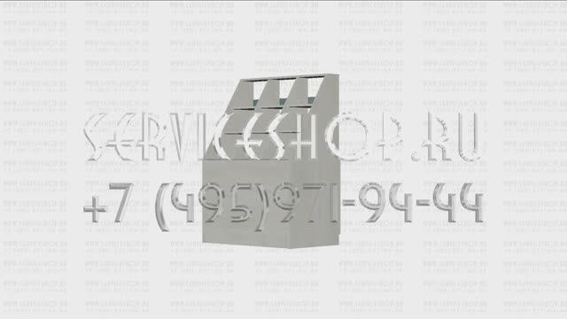Высокий прилавок с девятью ячейками с распашными дверцами