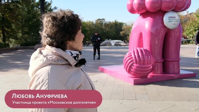 Акция «Скажи спасибо старшим»