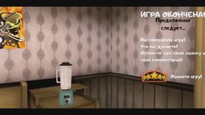 Злой мороженщик ПОХИТИЛ моего Друга Чарли Прохождение 1 Части  Мороженщика без коментариев