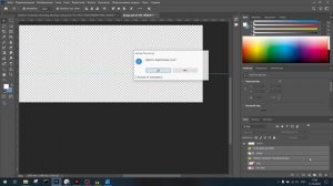 ГД 3223Д КГ Основы Мокапа и смарт Объекта от 11.10.25